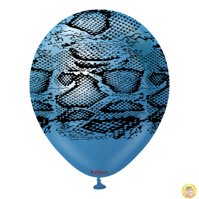 Kalisan Safari балони (Mirror синьо) с печат Змия N (черен) / 12", 1бр.