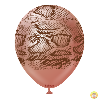 Kalisan Safari балони (Mirror розово злато) с печат Змия N (тъмно кафяв) / 12", 1бр.