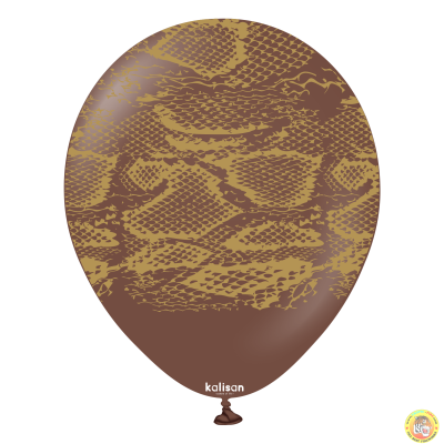 Kalisan Safari балони (кафяв шоколад) с печат Змия N (златен) / 12", 1бр.