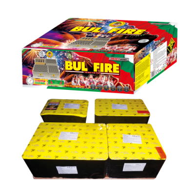 Пиробатерии