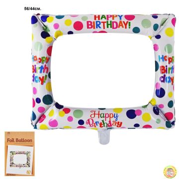 Балон Фоторамка Happy Birthday /фолио/