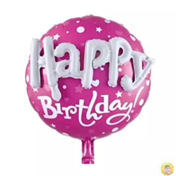 Кръгъл балон с обемни 3D букви Happy Birthday, розов