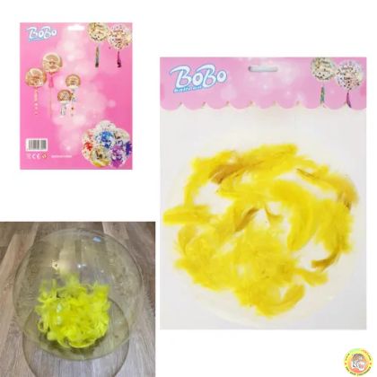 Балон с цветни пера /прозрачен TPU/, жълти
