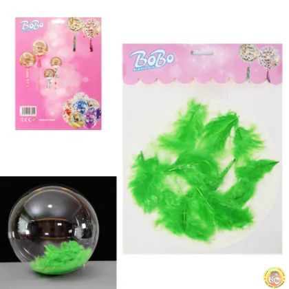 Балон с цветни пера /прозрачен TPU/, зелени