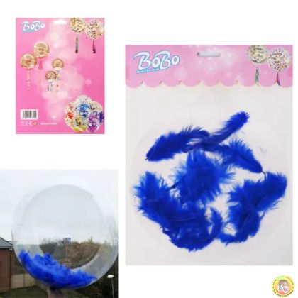 Балон с цветни пера /прозрачен TPU/, тъмно сини