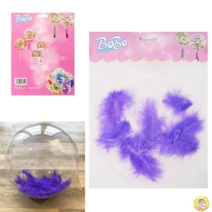 Балон с цветни пера /прозрачен TPU/, лилави