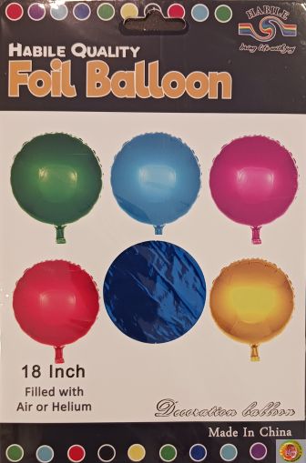 Балон фолио сфера синя
