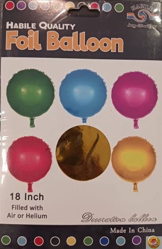 Балон фолио сфера жълта