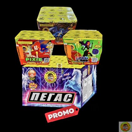 Пакет 4 пиробатерии Промо 2025