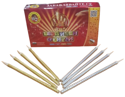 Бездимни фонтани за торта, 35см, TP035N, кутия 15 стека