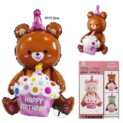Балон Мече с кексче "Happy Birthday" /фолио/