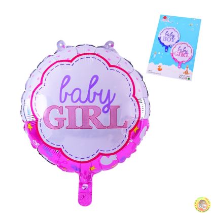 Балон Baby Girl /розов/