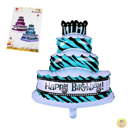 Балон - Торта Happy Birthday /син/