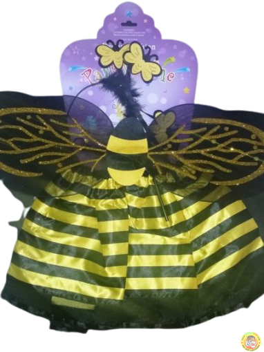 Детски комплект Пчеличка