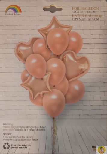 Комплект балони фолио и латекс розово злато /16 броя/