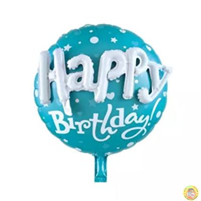 Кръгъл балон с обемни 3D букви Happy Birthday, син