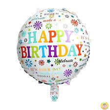 Балон фолио кръгъл 18инча Happy Birthday - It's your day