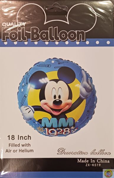 Балон кръгъл фолио Мики MM 1928