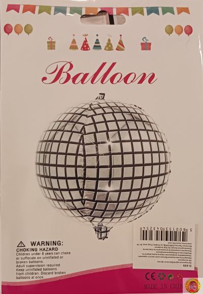 Балон фолио диско топка 