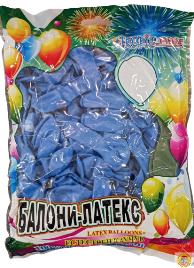 Балони Tropic fire латекс Стандарт BLUE/ СИНЬО 5