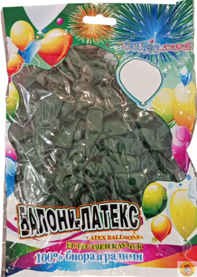 Балони Tropic fire латекс Стандарт DARK GREEN/ ТЪМНО ЗЕЛЕНО 5
