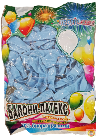 Балони Tropic fire латекс Стандарт LIGHT BLUE/ СВЕТЛО СИНЬО 5