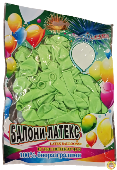 Балони Tropic fire латекс Стандарт LIGHT GREEN/ СВЕТЛО ЗЕЛЕНО 5