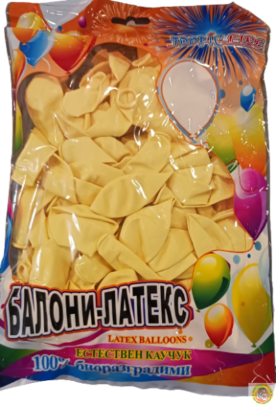 Балони Tropic fire латекс МАКАРОН YELLOW/ ЖЪЛТО 10