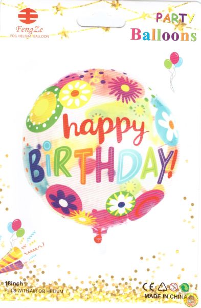 Балон Happy Birthday /фолио/