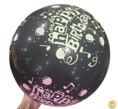 Балони латекс  с неонов печат Happy Birthday, 100броя