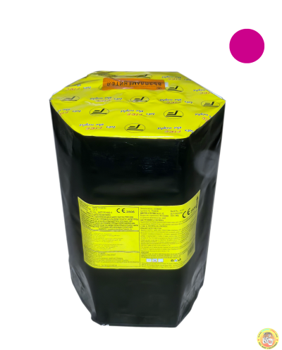 Дневна пиробатерия 19 изстрела РОЗОВ ПУШЕК, TFC3001901