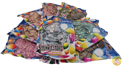 Балони Tropic fire латекс ХРОМ ЗЛАТО 5" 100бр. , CH5 29