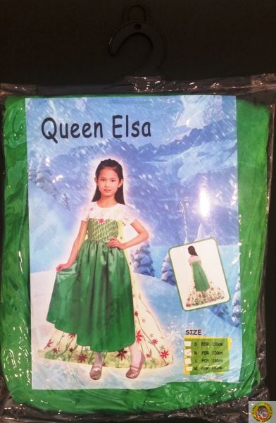 Детски костюм Елза - нов модел - XL размер