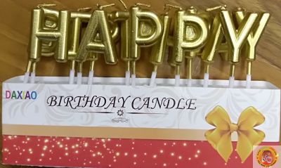 Свещички за рожден ден-букви златни