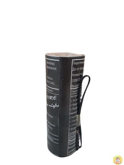 Сценичен фонтан MSF1550, 5м, 15сек, сребърен