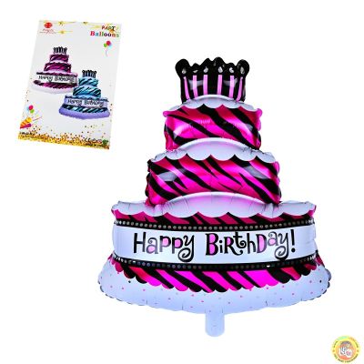 Балон - Торта "Happy Birthday" /розов/