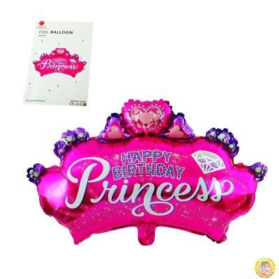 Балон Happy Birthday Prince /фолио/