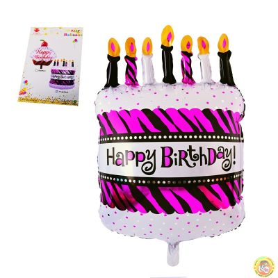  Балон торта Happy Birthday /фолио/