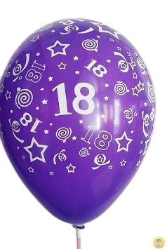 Балони за 18 годишен рожден ден, микс цветове, петстранен печат - 30см, 100бр.