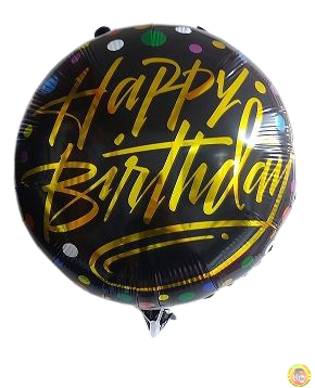 Фолиев балон Happy birthday