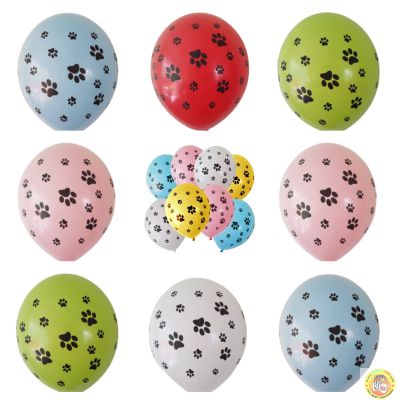 Балони с печат  Лапички, микс цветове, 26см, 100бр./пак.